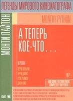А теперь кое-что артикул 11524a.