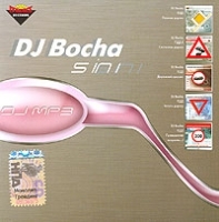 DJ MP3 DJ Bocha (mp3) артикул 11625a.